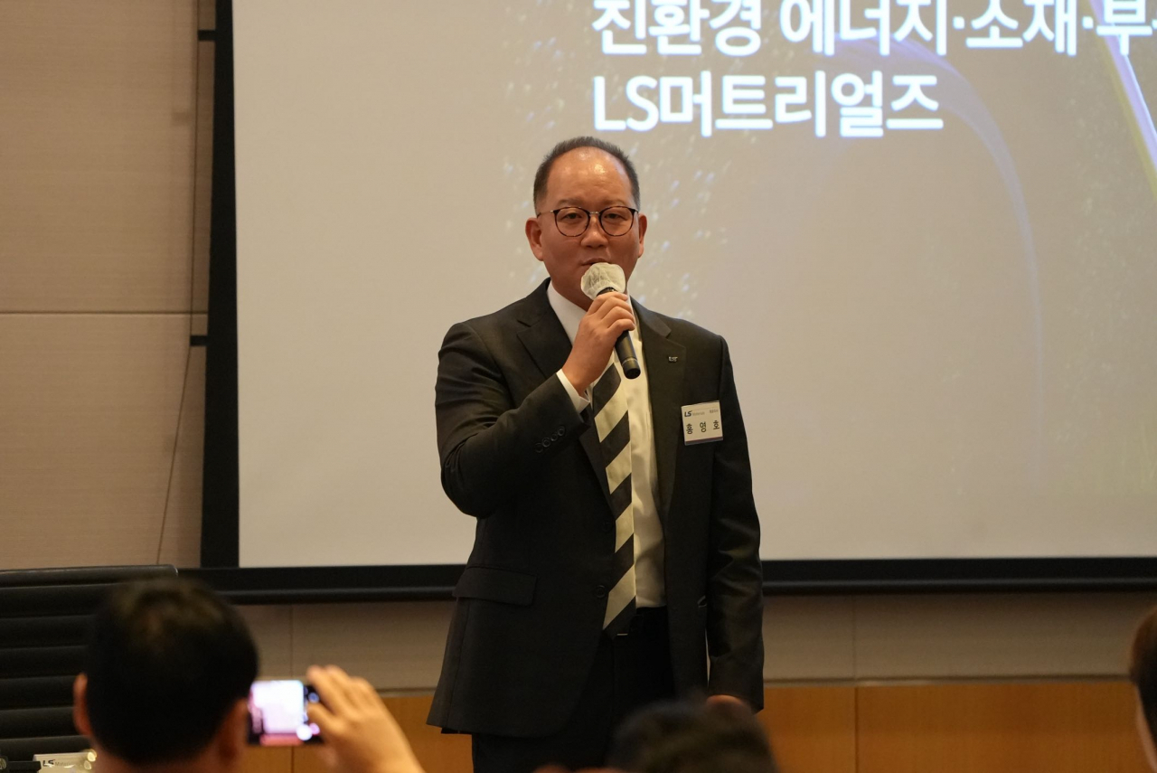 LS Materials CEO Hong Young-ho speaks during a press conference held on Tuesday in Seoul for the company's upcoming initial public offering. (LS Materials)