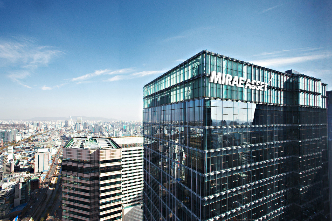 Mirae Asset Securities' headquarters in central Seoul (Mirae Asset Securities)