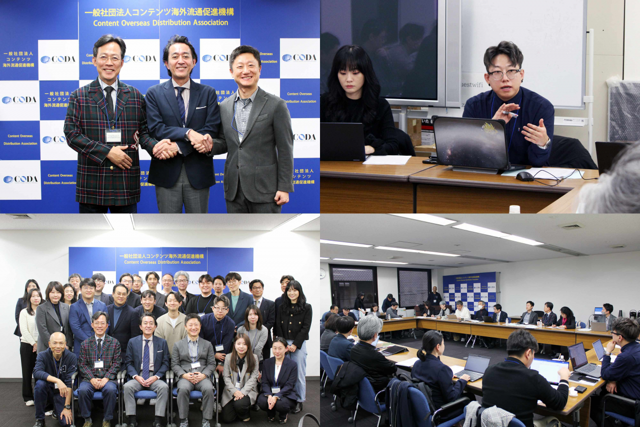 Officials from Korea’s Copyright Overseas Promotion Association and Japan’s Content Overseas Distribution Association are seen in this photo taken during an exchange session held in Tokyo from Nov.28-30. (Kakao Entertainment)