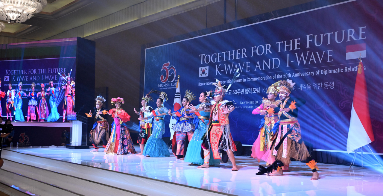Traditional Indonesian Nusantara dance team N2b Pro performs at the 