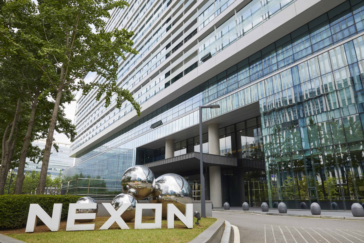 Nexon headquarters in Gyeonggi Province (Nexon)