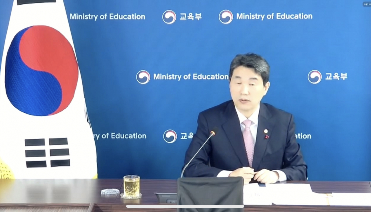 Education Minister Lee Ju-ho speaks during a webinar held by OECD on the latest Programme for International Student Assessment results, from Paris, Tuesday. (OECD)