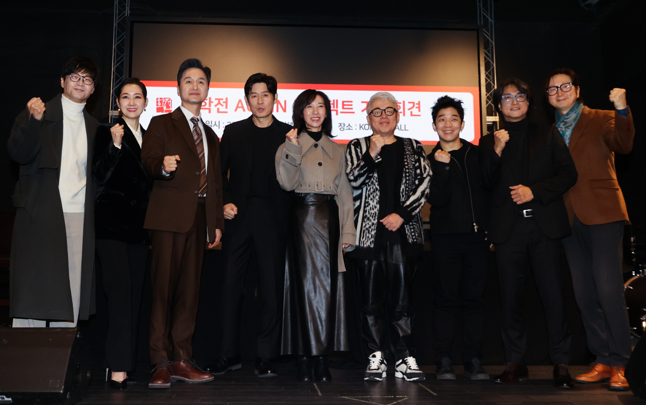 From left: Singer Park Hak-ki, actors Bae Hae-sun, Jang Hyun-sung, Sol Kyung-gu and Bang Eun-jin, composer Kim Hyeong-seok, musicians Han Kyung-rock, Park Seung-hwa and Luca attend a press conference in Gangseo-gu, Seoul, Tuesday. (Yonhap)