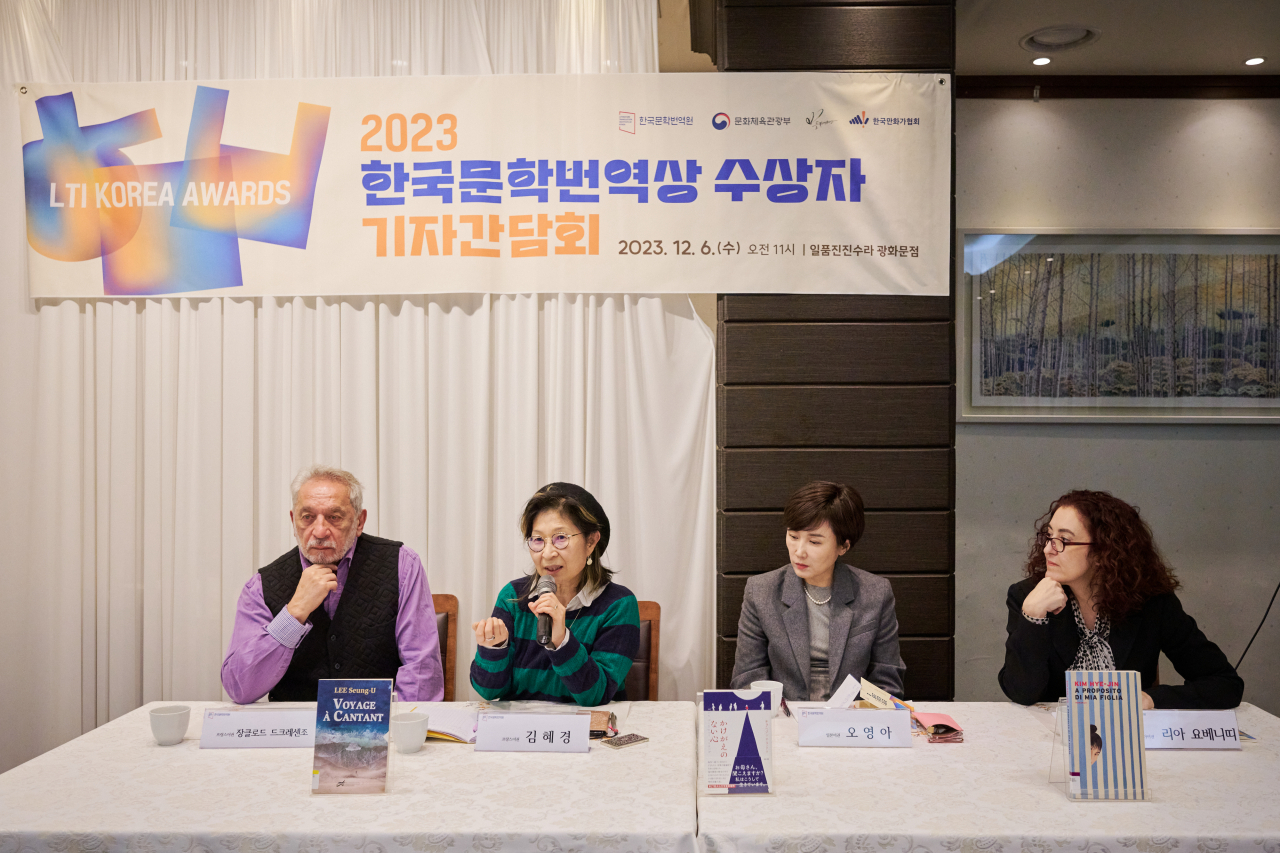 From left: Jean-Claude de Crescenzo, Kim Hye-gyeong, Oh Young-a and Lia Iovenitti attend a press conference in Seoul on Wednesday. (LTI Korea)