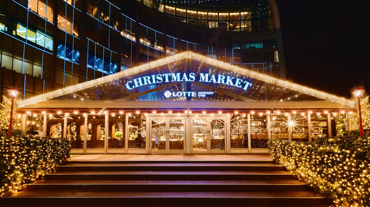 Lotte Department Store's Christmas Market (Lotte Department Store)
