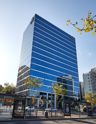 Citibank Korea's headquarters in central Seoul (Citibank Korea)