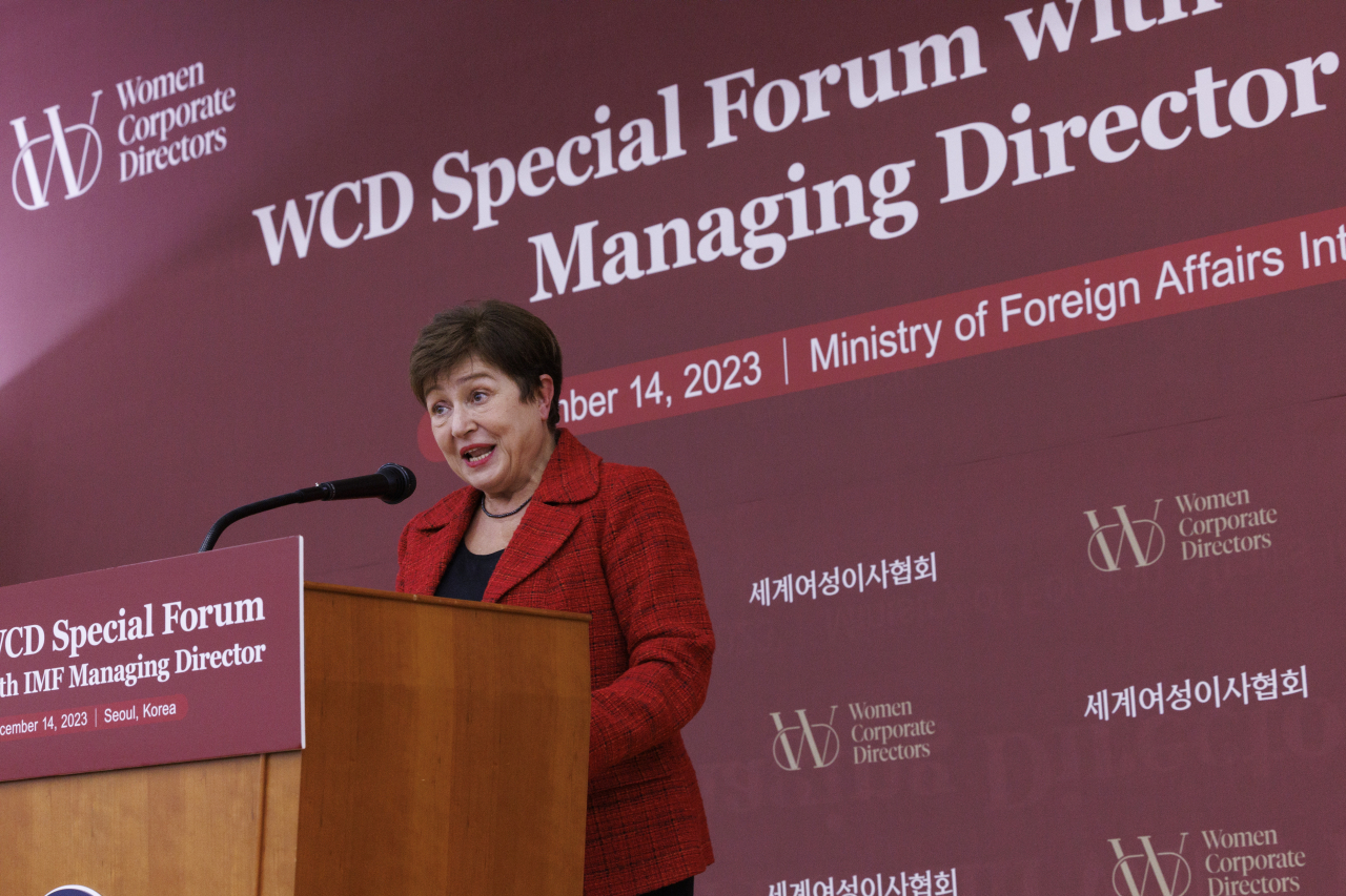 International Monetary Fund Managing Director Kristalina Georgieva gives a speech at a forum hosted by Women Corporate Directors Korea on gender equality and women leadership held at the government complex in Seoul, Thursday. (Yonhap)