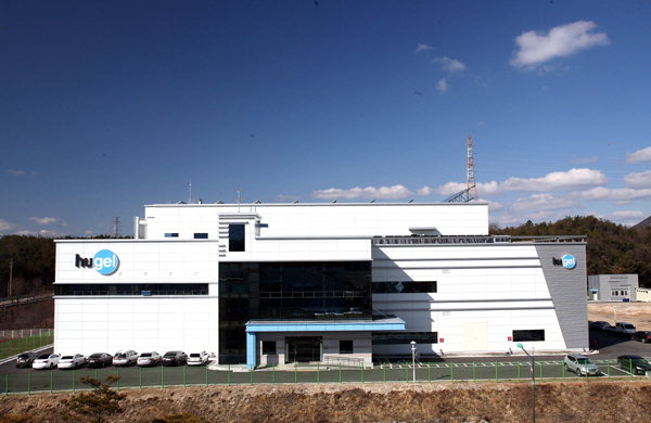 Hugel's manufacturing plant in Chuncheon, Gangwon Province (Hugel)