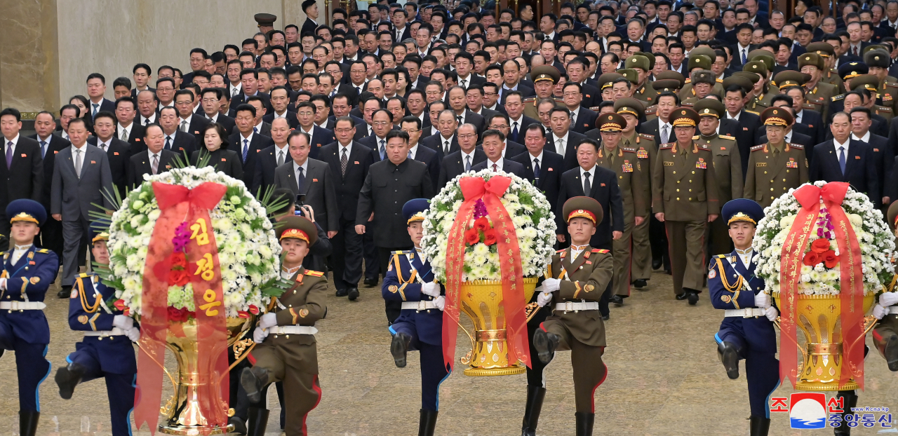 North Korean leader Kim Jong-un and senior officials visit the Kumsusan Palace of the Sun in Pyongyang on Saturday, to pay tribute to his late father, Kim Jong-il, as the country marks the 12th anniversary of the former leader's death. (KCNA)