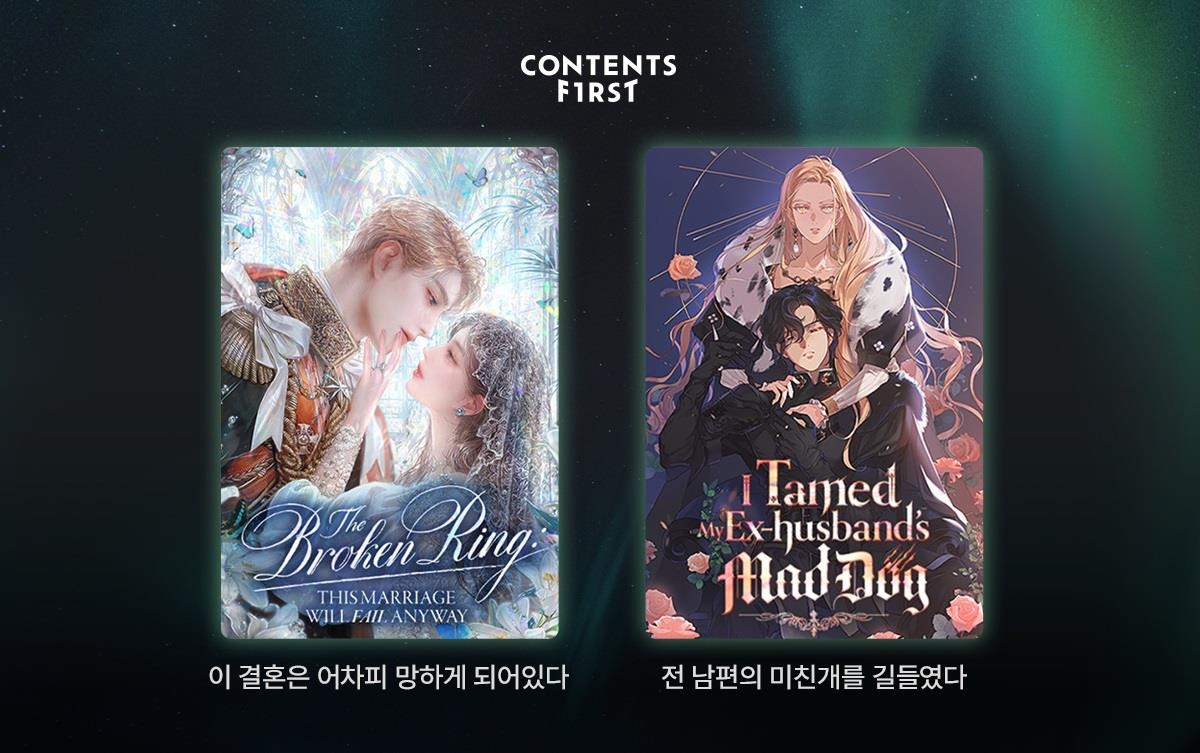 Covers of two Korean webtoons to be released as e-books in English (Contents First)