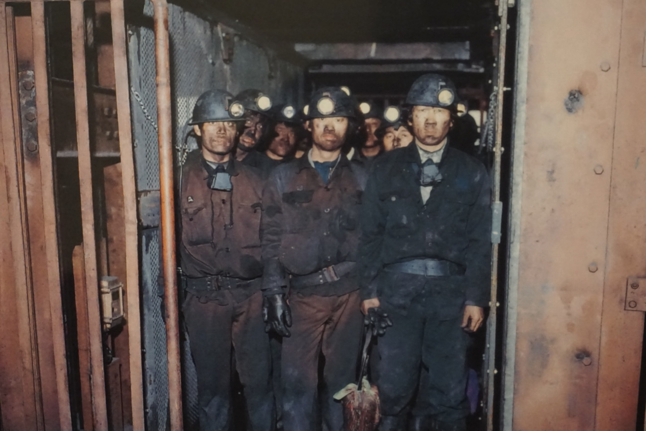 Miners inside a mine shaft (Courtesy of the Coal Town Memorial)