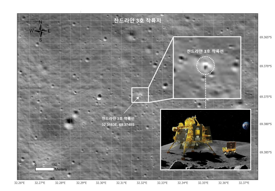 A snap of South Korea’s lunar orbiter Danuri of ‘Shiv Shakti point’, the landing site of Chandrayaan-3 on the South Pole of Moon’s surface. (Indian Embassy in Seoul)