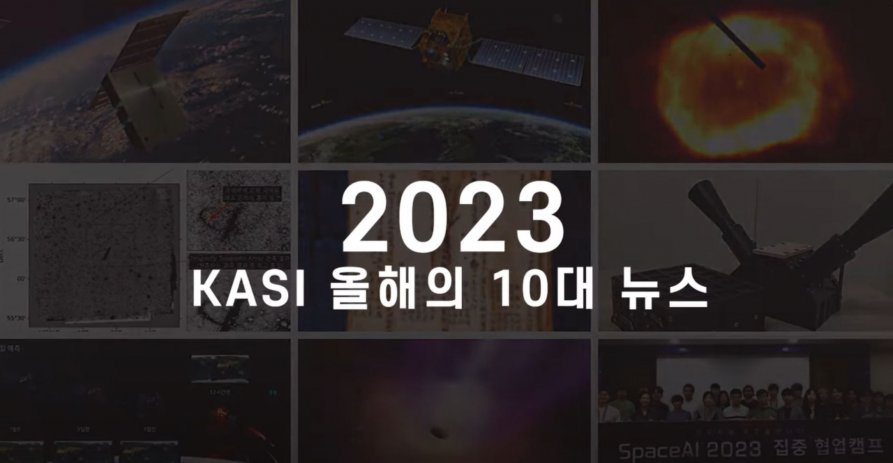 [2024년 1월에 읽은 책] 열두 걸음, 그대는 다시 외로워질 것이다, 천문학자는 별을 보지 못한다