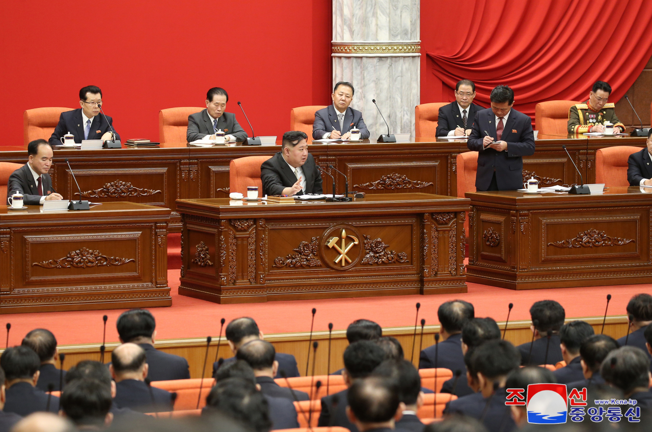 The Korean Central News Agency reported on Sunday that North Korea's year-end plenary meeting, which had been held since Dec. 26, concluded on Saturday. (Yonhap)