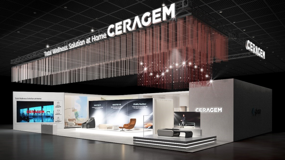 Ceragem's exhibition booth at next week's CES 2024 (Ceragem)