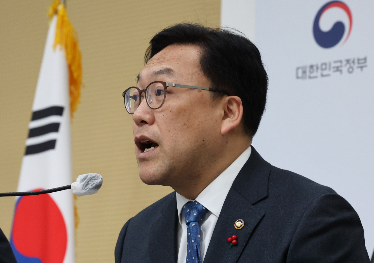 First Vice Finance Minister Kim Byoung-hwan holds a press briefing in the central city of Sejong on Thursday. (Yonhap)
