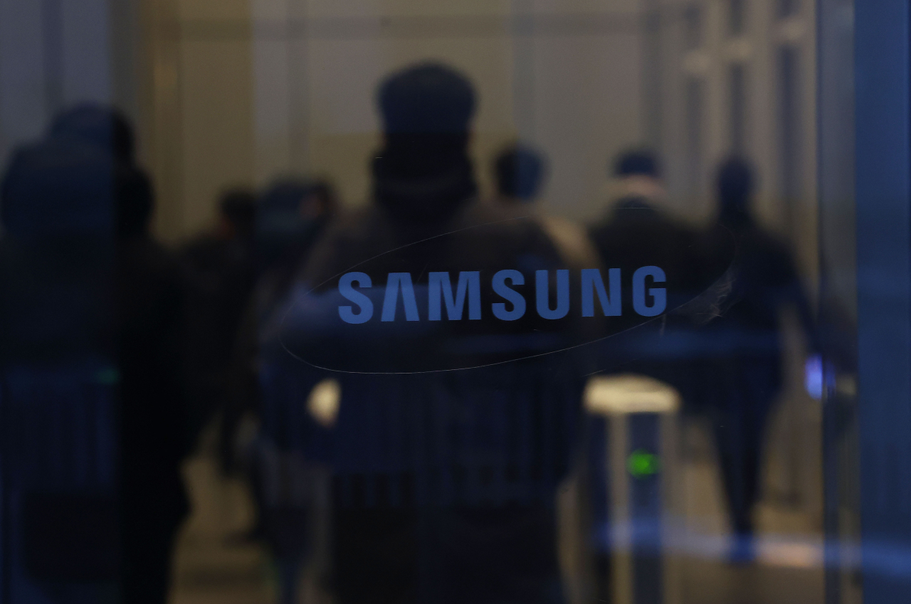 Samsung's logo (Yonhap)