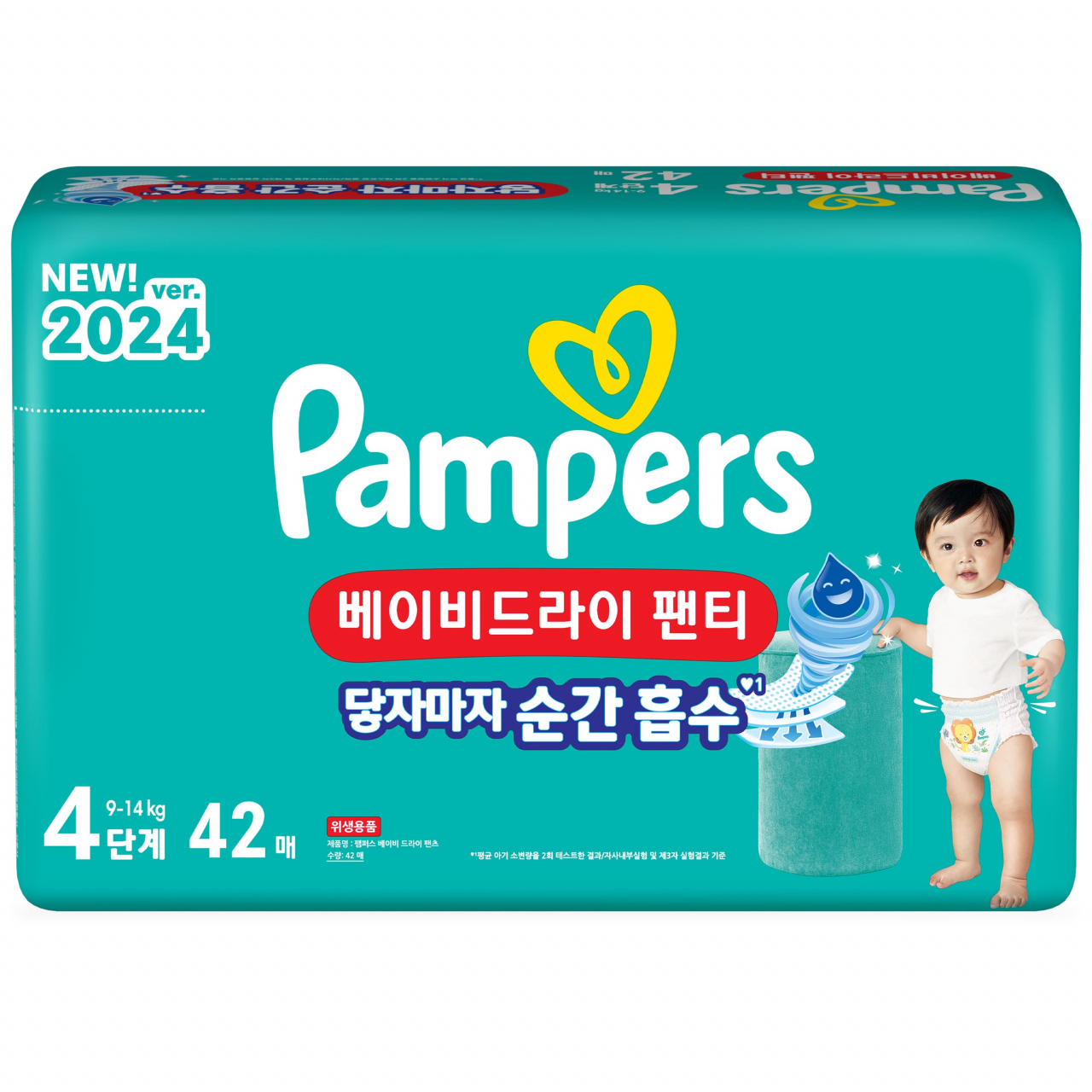 P&G Korea's Pampers Baby-Dry Pants (P&G Korea)