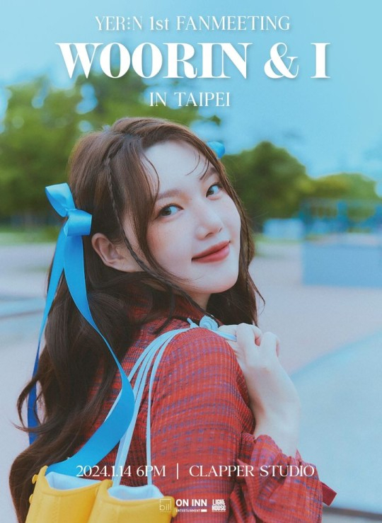 Poster for Yerin's first overseas fan meeting, 