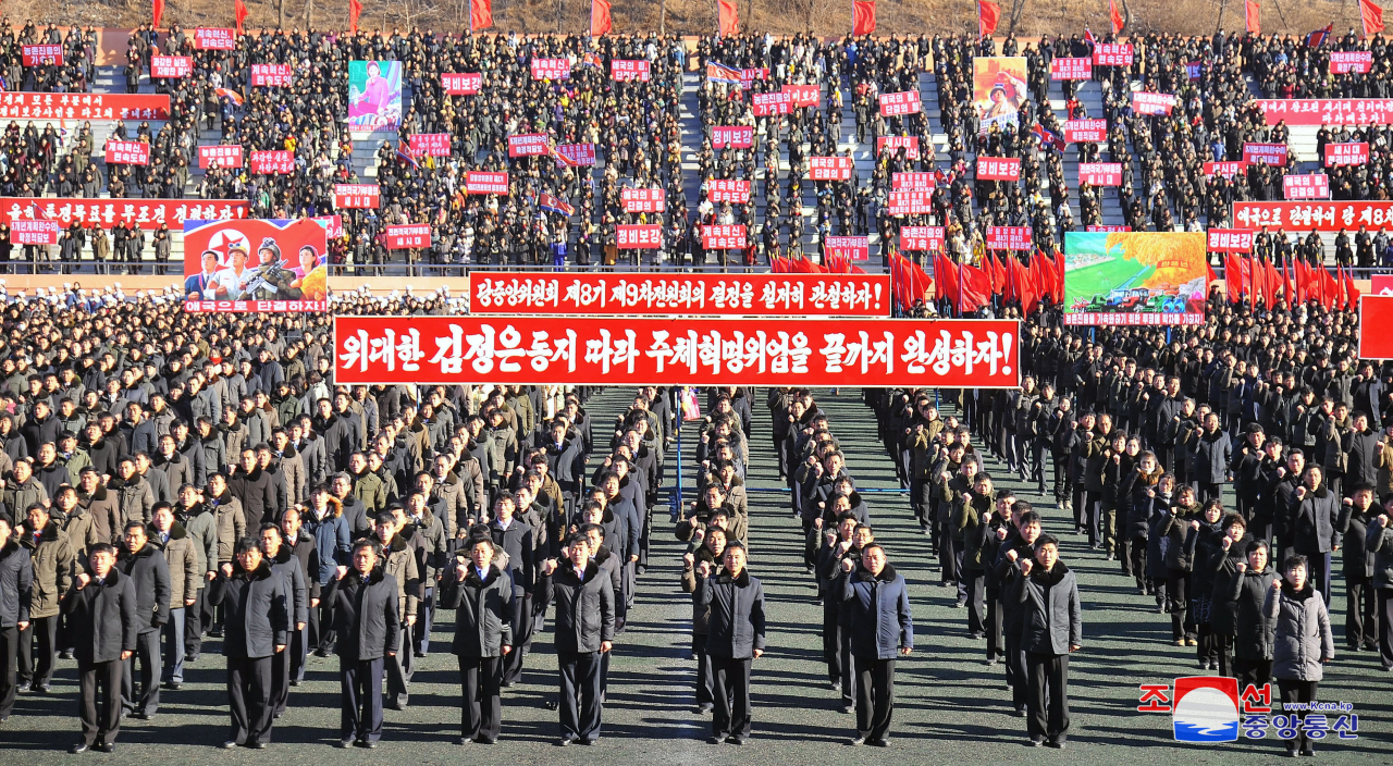 This photo, on Tuesday, shows the North holding one of the rallies that took place across the nation to muster support for the implementation of the economic plan set in a year-end party meeting. (KCNA)