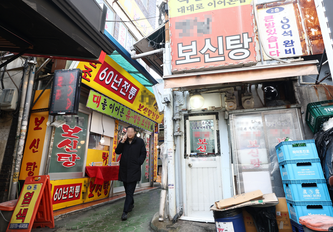 Dog meat restaurants in Seoul are seen in this photo taken on Wednesday. (Yonhap)