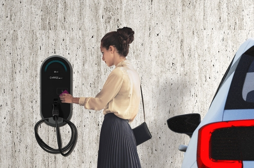 This photo provided by LG Electronics shows the company's 11 kilowatt wall-mounted slow charger to be released in the United States in the first half of 2024. (PHOTO NOT FOR SALE) (Yonhap)