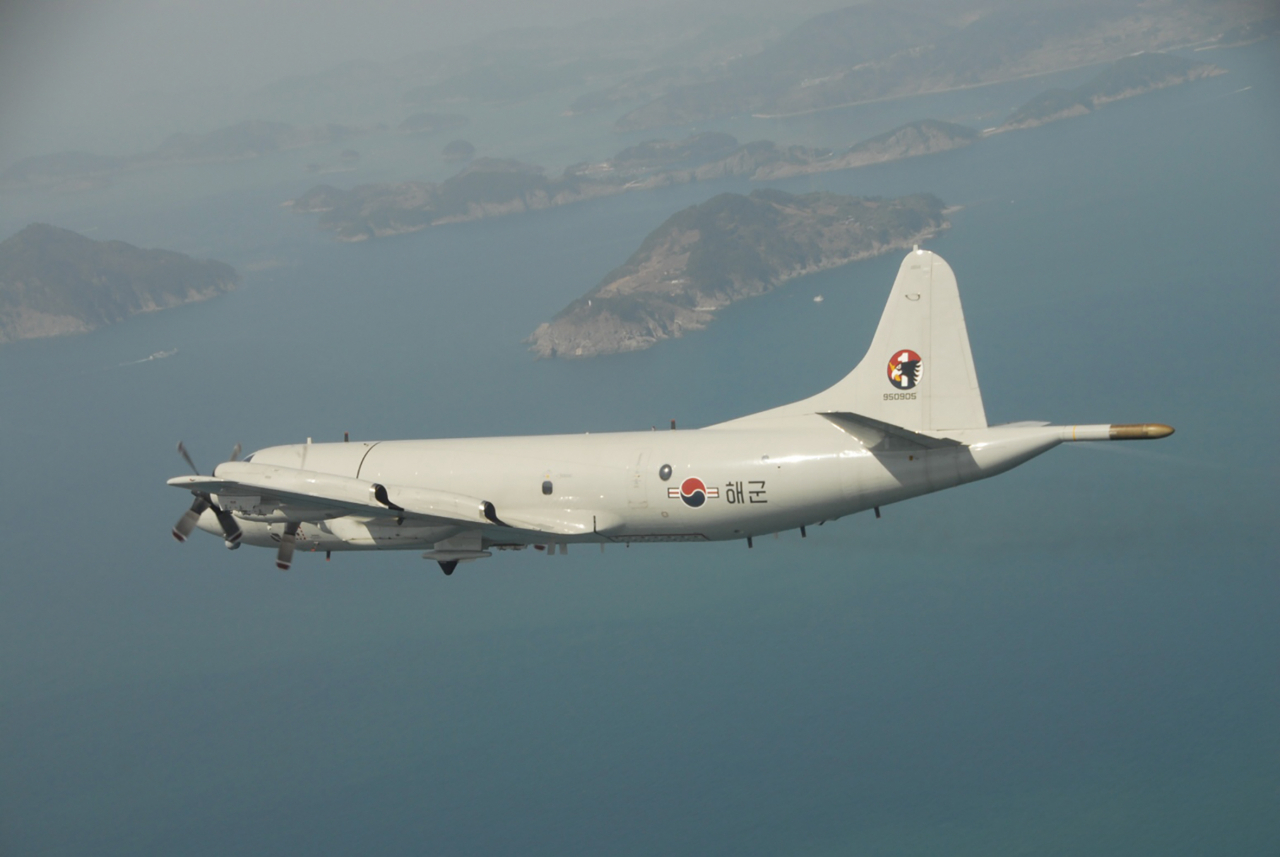 This undated file photo shows a P-3 maritime patrol aircraft. (US Navy)