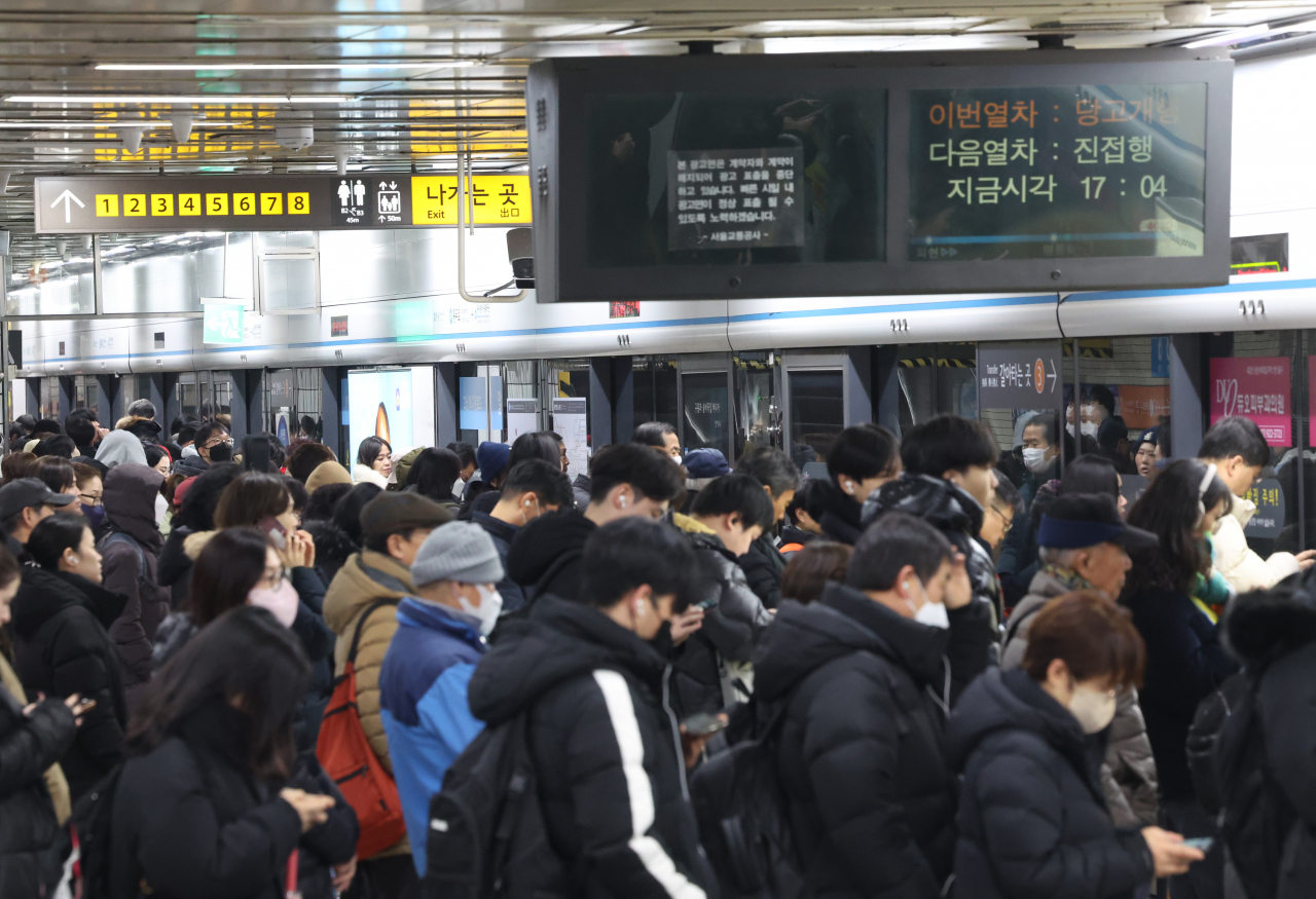 Seoul Metro to crack down on fare evasions through Feb. 2
