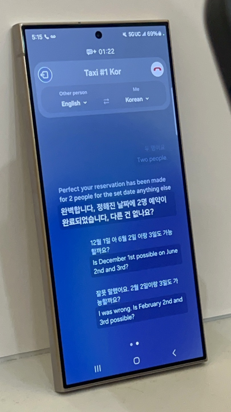 Samsung Electronics' Galaxy S24 Ultra Live Translate feature displayed at Galaxy Unpacked 2024 in San Jose, California, US on Wednesday.