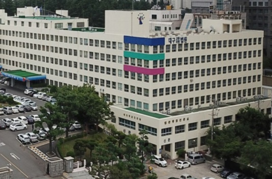 Daegu District Court (Daegu District Court)