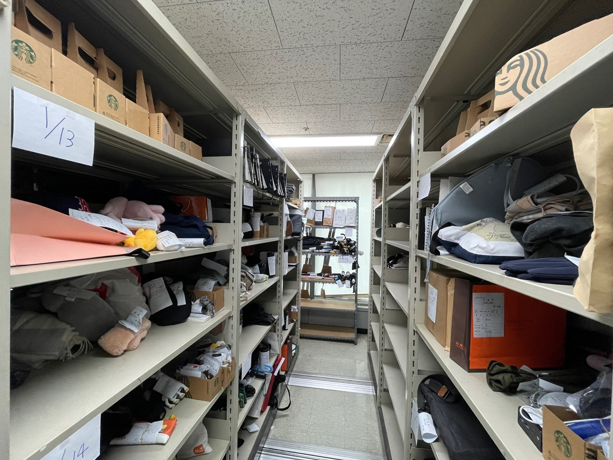Lost items are seen at a lost and found center. (Korea Railroad Corp.)