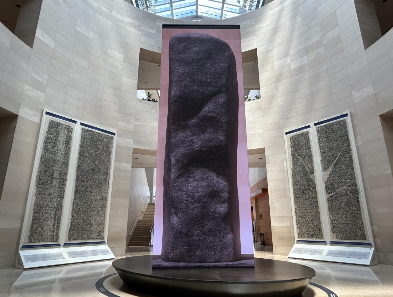 A digitally reproduced memorial stele for Gwanggaeto the Great of Goguryeo is unveiled at the National Museum of Korea in Seoul on Wednesday. (Yonhap)