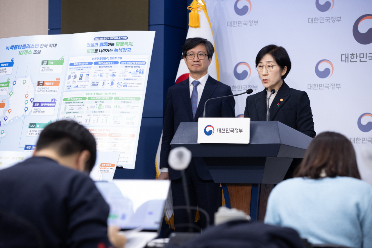 Environment Minister Han Wha-jin speaks during a press conference on the ministry's major policy initiative for 2024, at the Government Complex Seoul, Thursday. (Ministry of Environment)