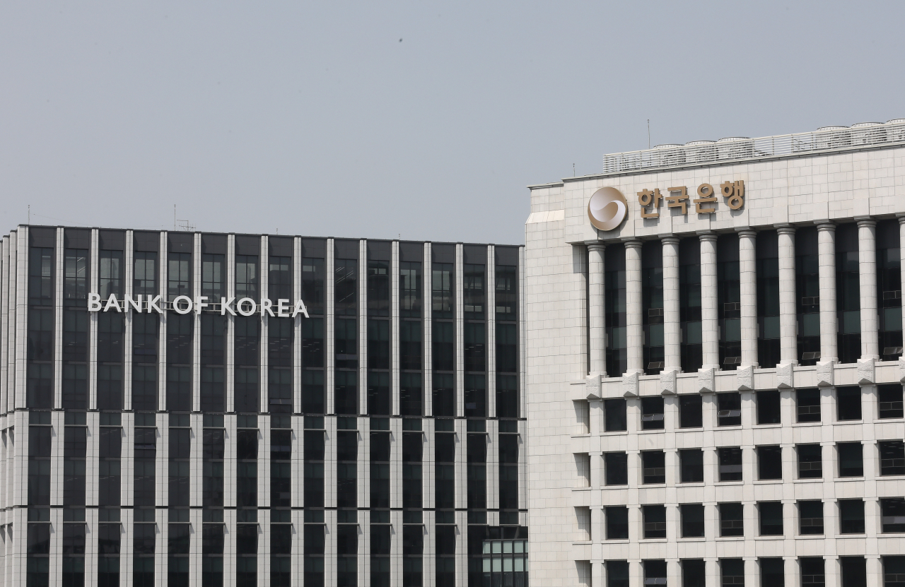 Bank of Korea's headquarters in central Seoul. (Herald DB)