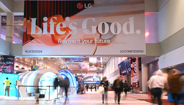 LG Electronics placard displayed at CES 2024 in Las Vegas, US. (LG Electronics)