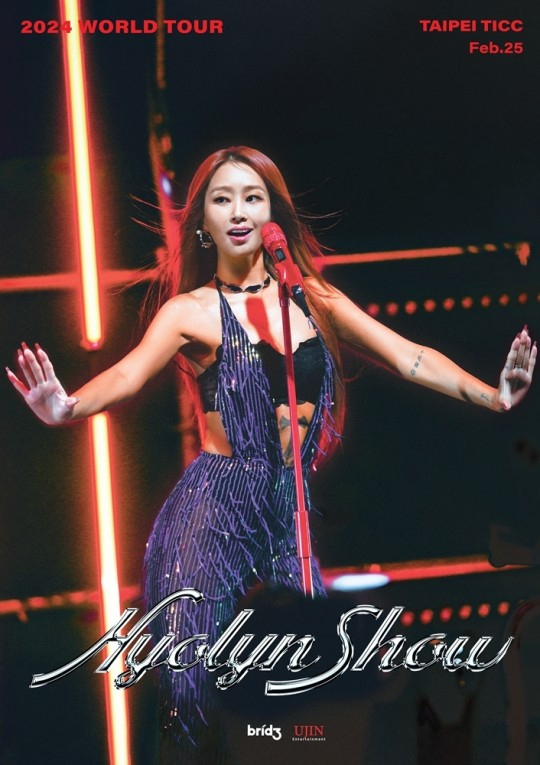 Poster of Hyolyn's world tour 