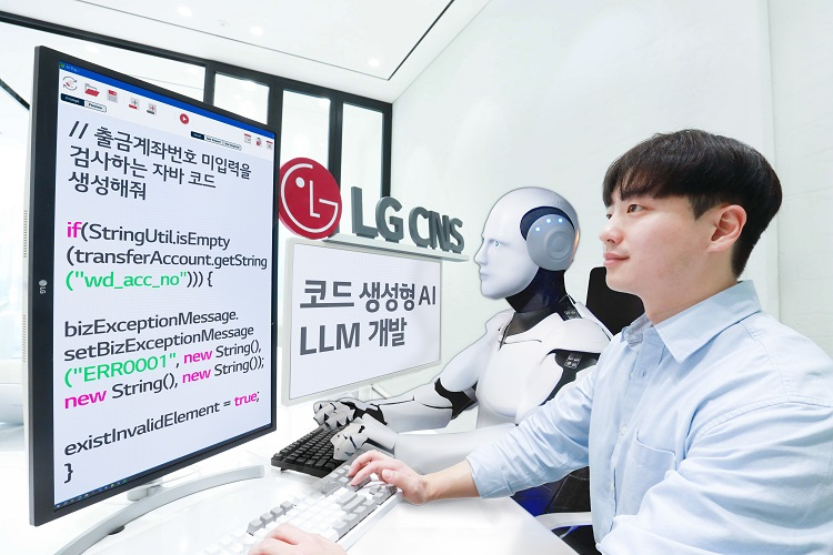 A developer uses the LG CNS AI Coding service. (LG CNS)