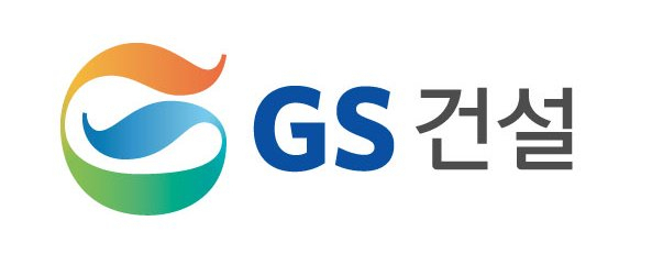 This undated file photo shows the corporate logo of GS Engineering & Construction. (GS Engineering & Construrction)