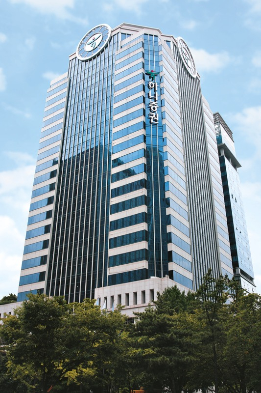 The headquarters of Hana Securities in Yeouido, Seoul. (Hana Securities)