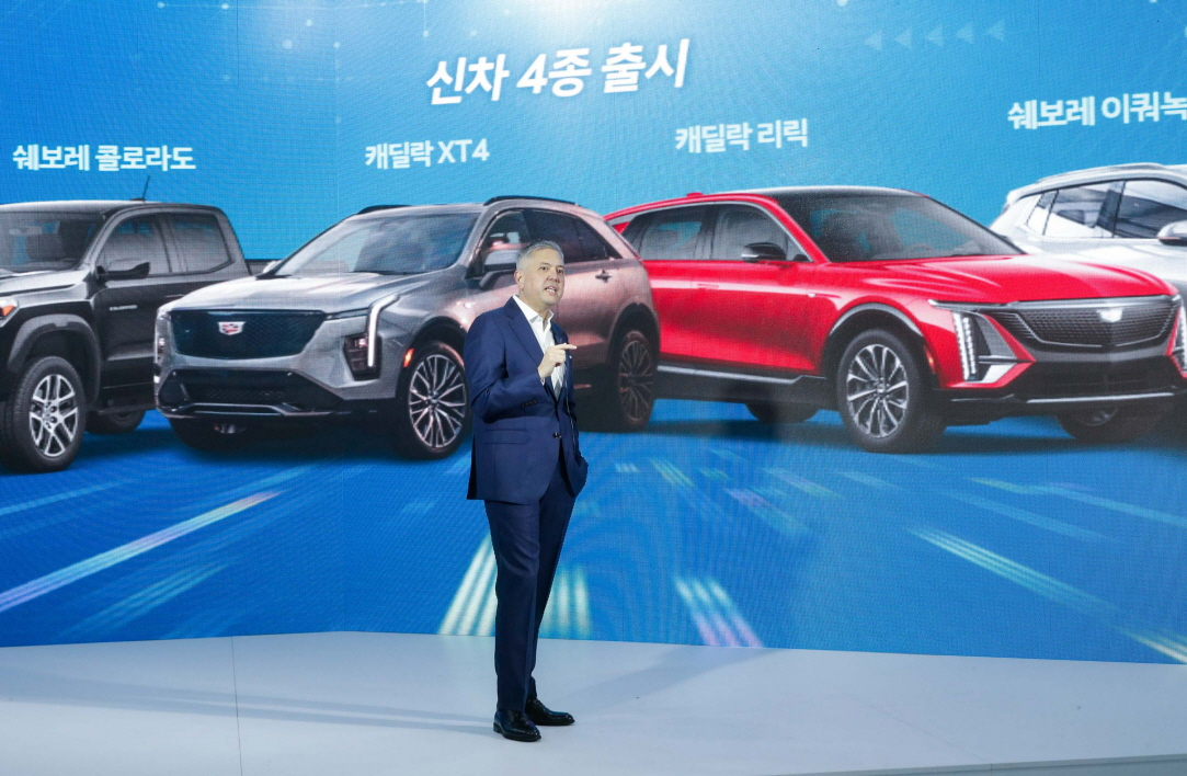GM Korea's President Hector Villarreal speaks during a press conference, held on Friday at The House of GM, its integrated brand space in Seoul. (GM Korea)