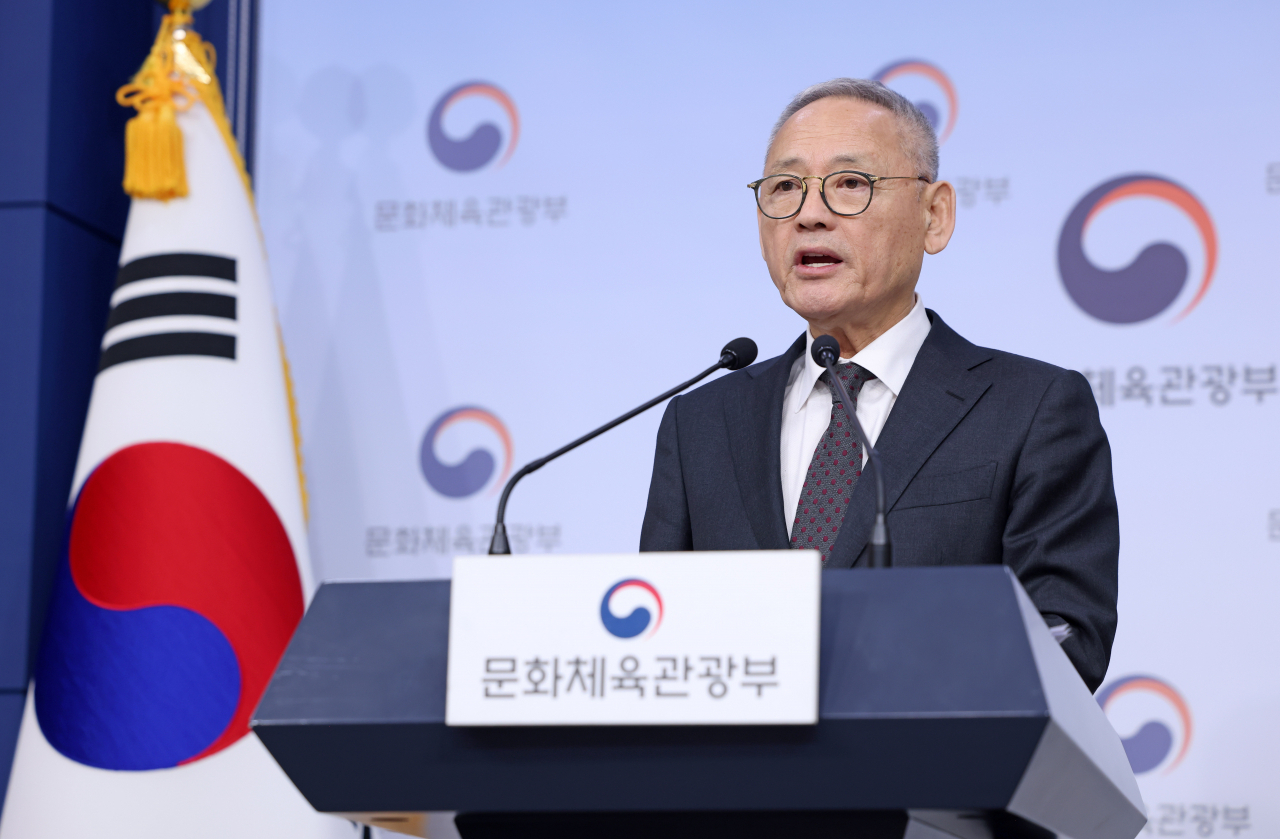 Culture Minister Yu In-chon introduces the ministry's policy directions for 2024 at Government Complex Seoul on Tuesday. (Ministry of Culture, Sports and Tourism)