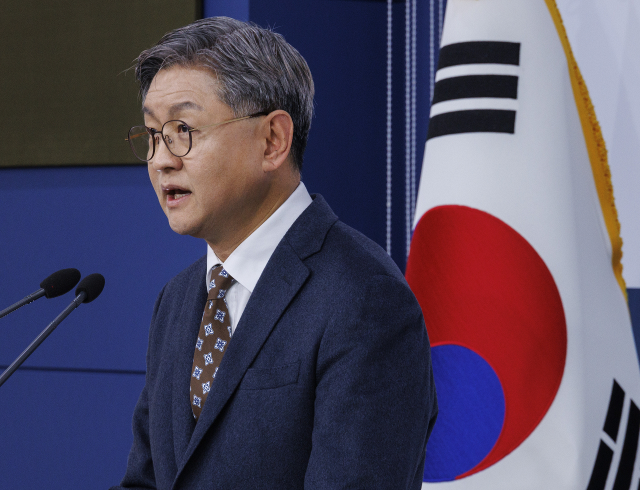 Foreign ministry spokesperson Lim Soo-suk speaks at a press briefing in Seoul on Jan. 16. (Yonhap)