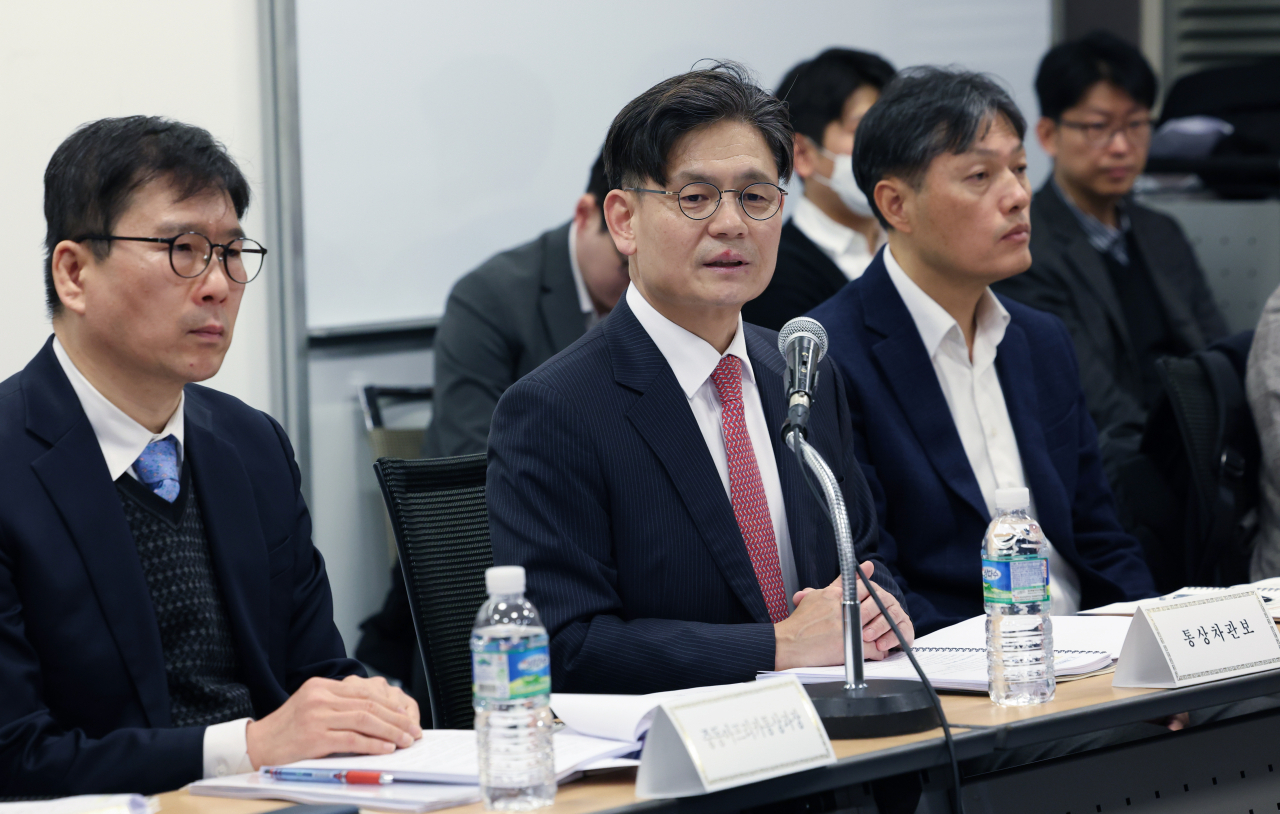 Deputy Minister for Trade Yang Byeong-nae speaks during a meeting of the Korea-Africa Economic Cooperation Public-Private Support Group on Tuesday. (Yonhap)