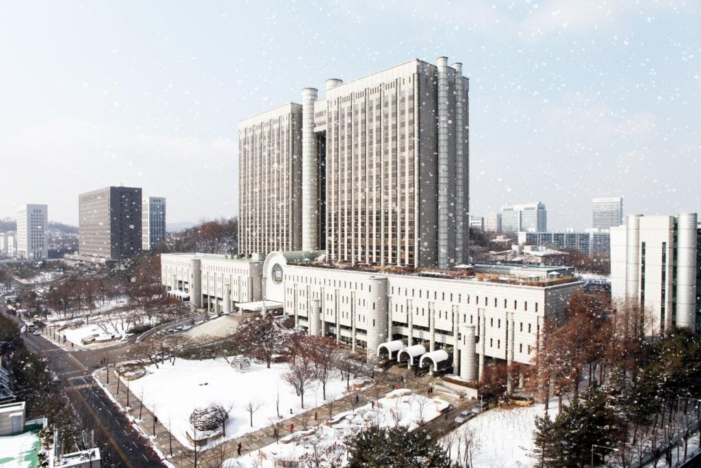 This file photo shows the Seoul Central District Court. (Seoul Central District Court)