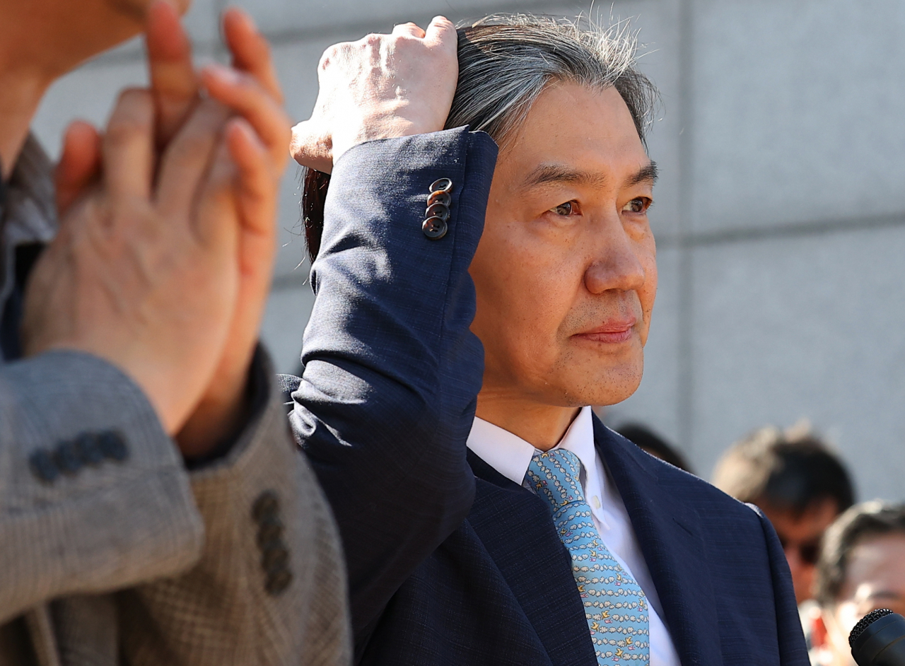 Former Justice Minister Cho Kuk announces his plan to launch his own political party at a press briefing at the Democracy Park, in his home city of Busan on Tuesday. (Yonhap)