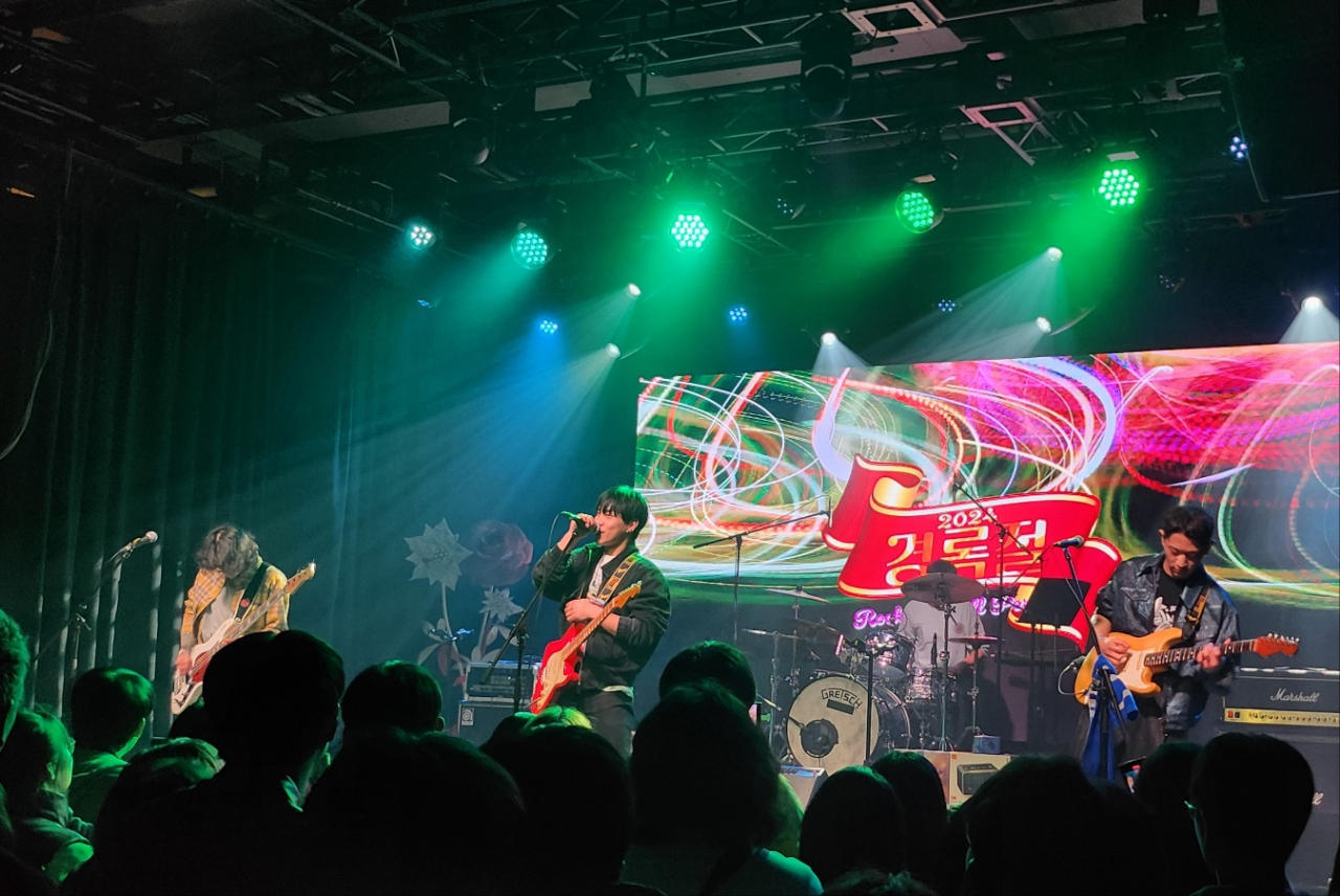 Band Far East Asian Tigers perform during the Kyugrockjeol concert held at Musinsa Garage, Mapo-gu, Seoul, Tuesday. (Lee Jung-youn/The Korea Herald)