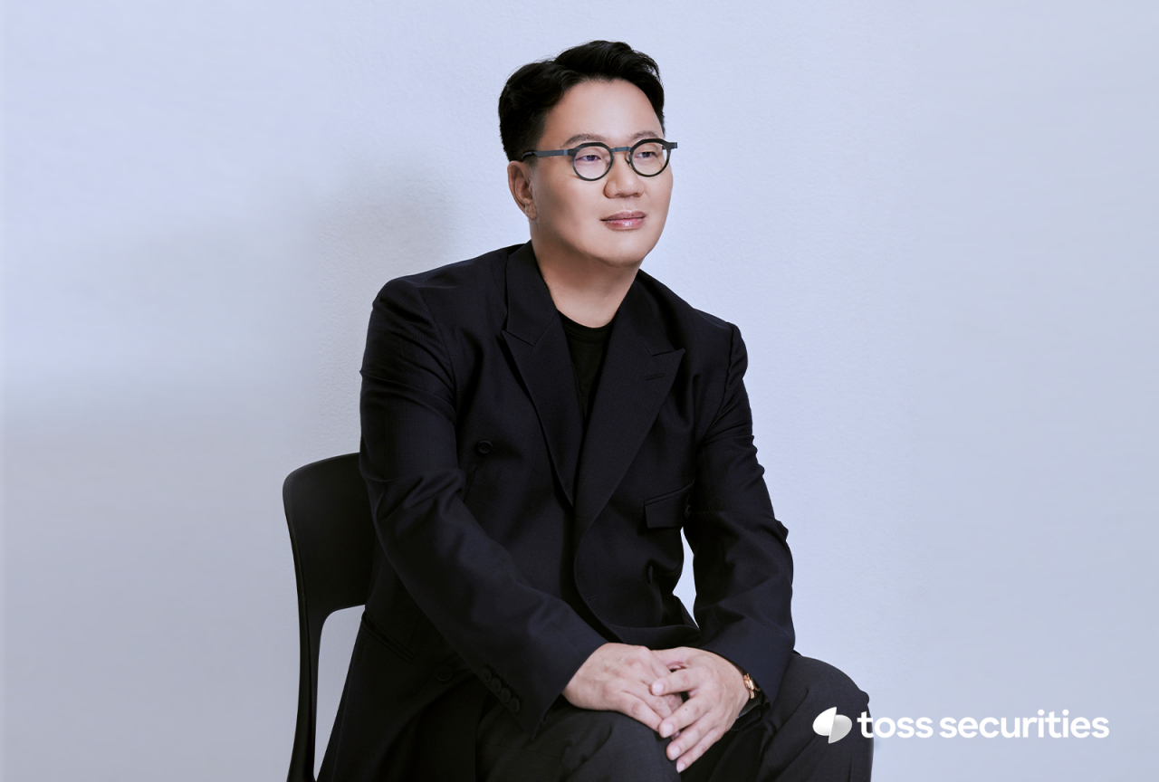 Toss Securities CEO Kim Seung-yeon. (Toss Securities)