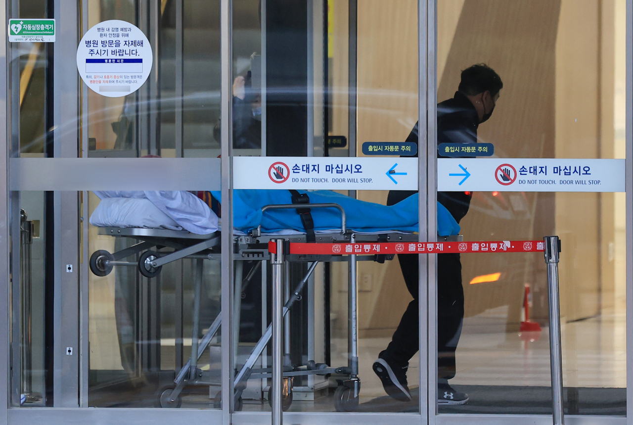 The entrance of a hospital in Seoul, Feb. 20 (Yonhap)