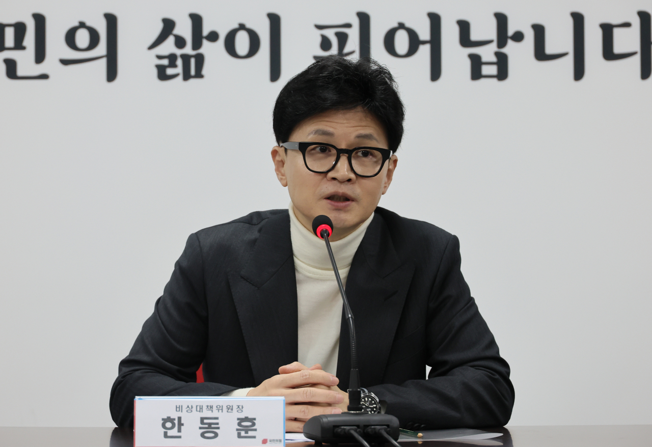 Han Dong-hoon, the ruling People Power Party interim leader, speaks during a party leadership meeting Feb. 22. (Yonhap)