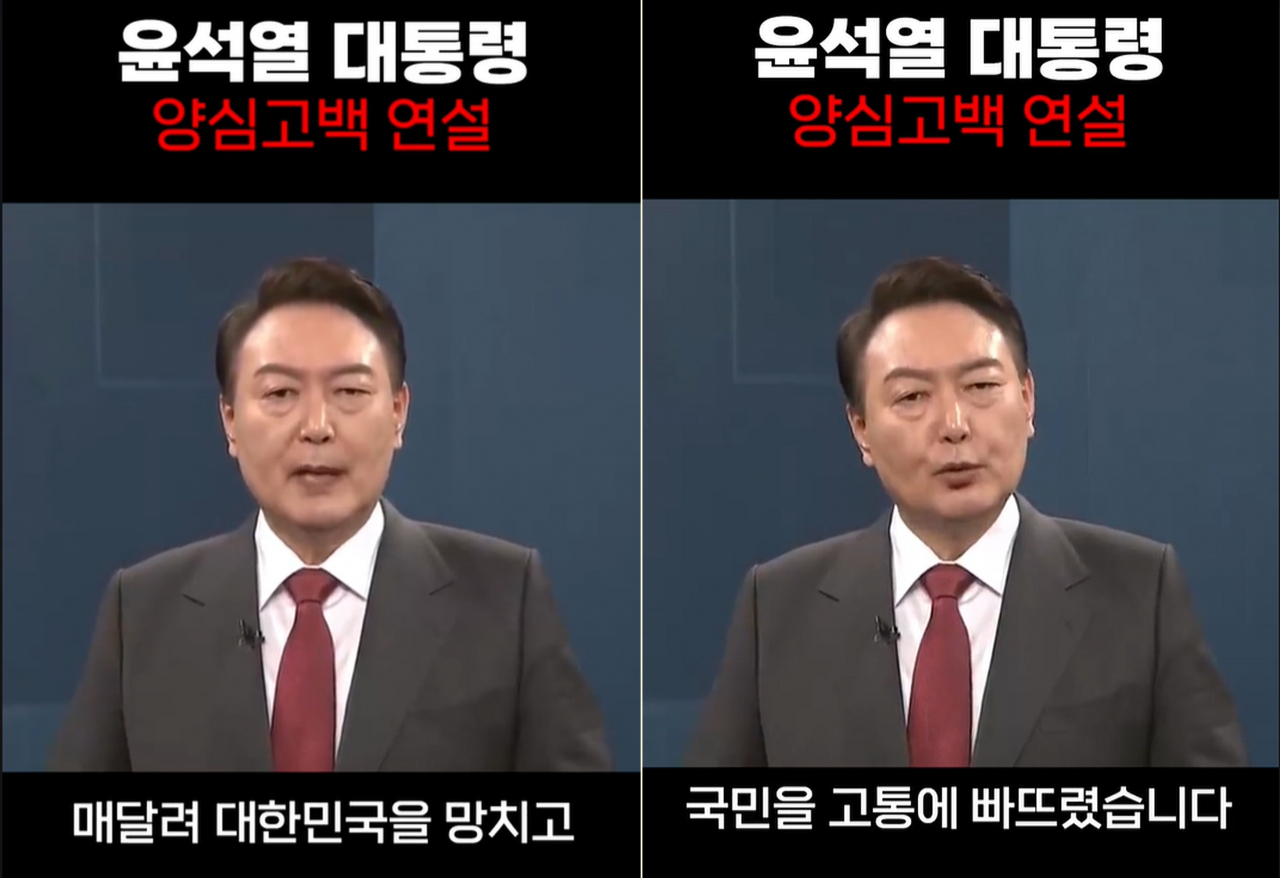 Screenshots from a satirical edited video featuring President Yoon Suk Yeol (TikTok)